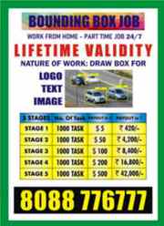 Bounding Box Jobs | Home Based Work | Payment Up To Rs. 42, 000/-  7043